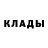 МЕТАДОН methadone SD 750g