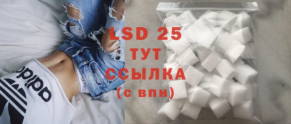 а пвп мука Абаза