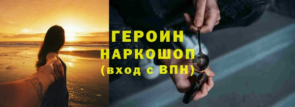 а пвп мука Абаза