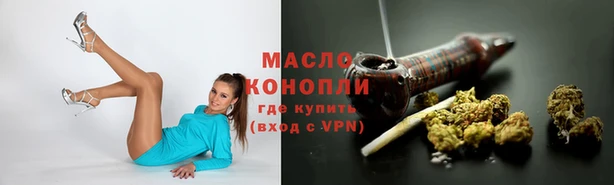 ALPHA-PVP Магадан
