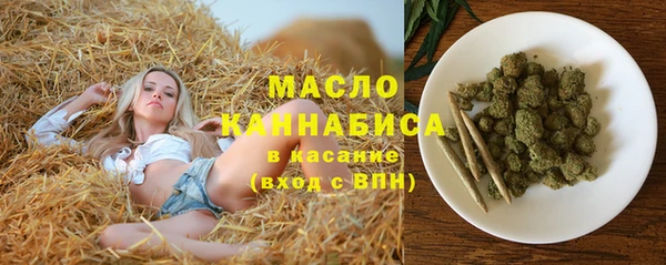 а пвп мука Абаза