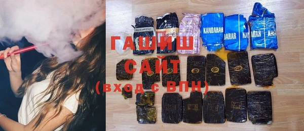 2c-b Магас
