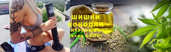 дистиллят марихуана Майский