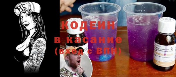 дистиллят марихуана Майский