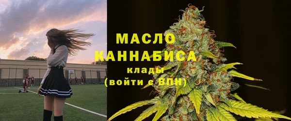 а пвп мука Абаза
