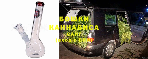 дистиллят марихуана Майский