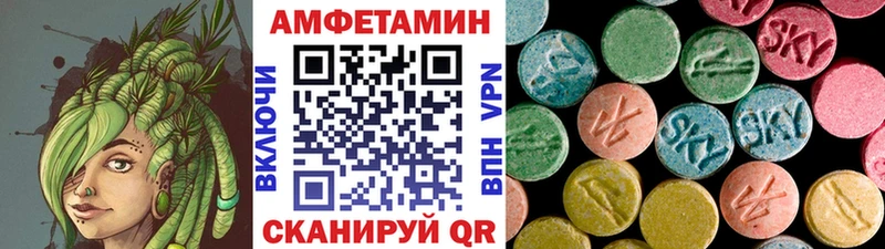 наркотики Полярный blacksprut ссылки Первитин Декстрометамфетамин 99.9%